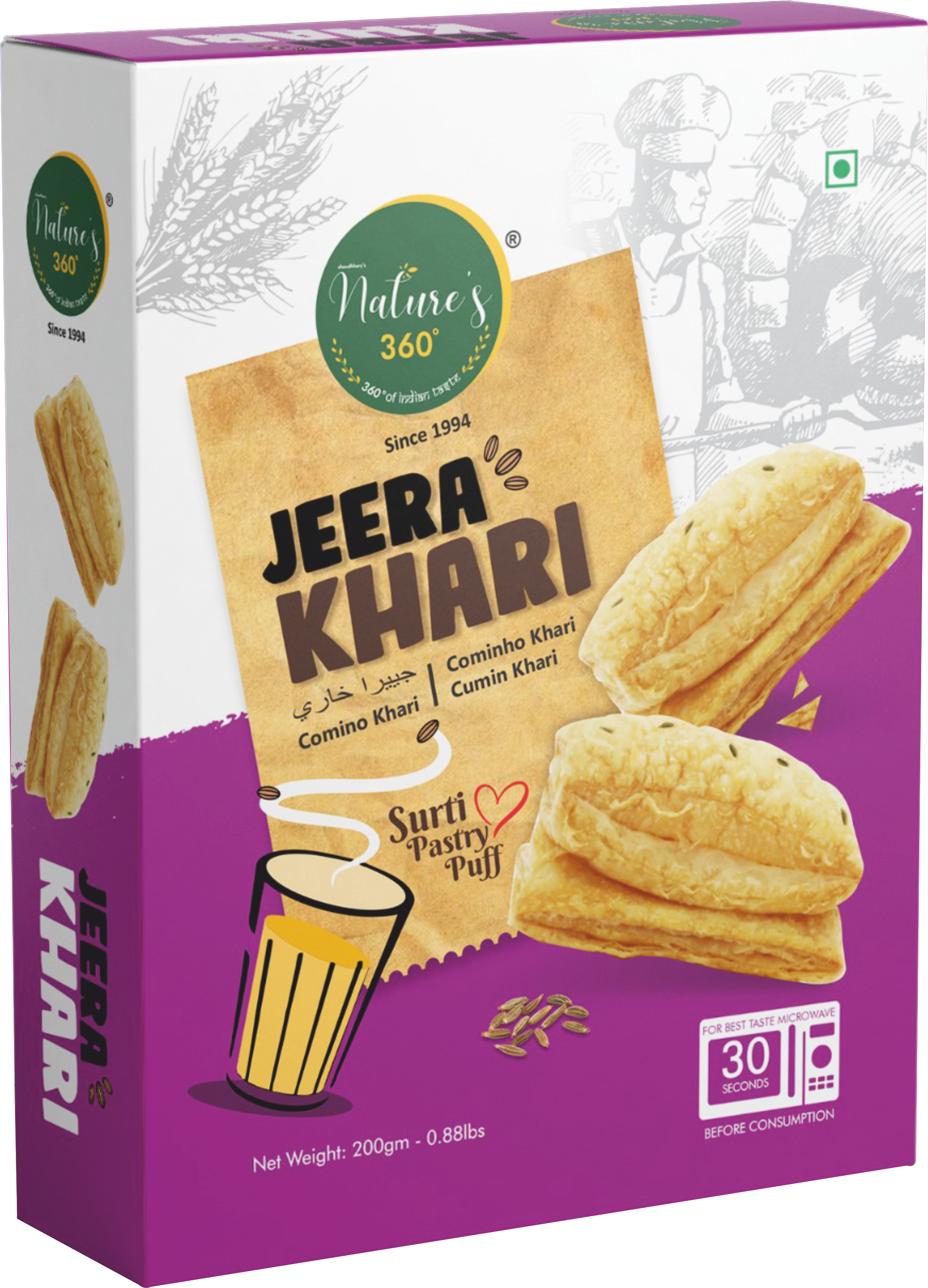 JEERA KHARI